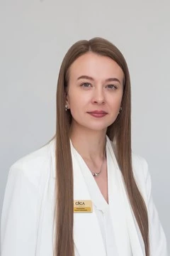 Алина Сергеевна